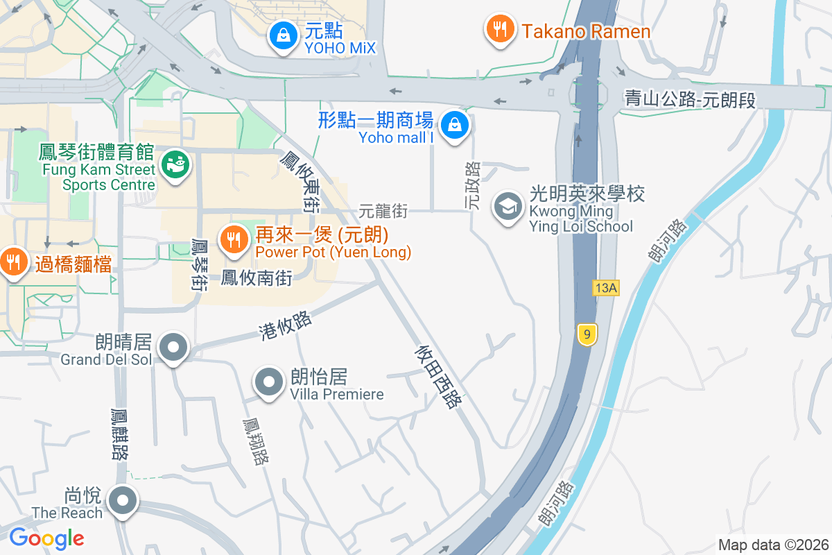 Yoho Town 元龍街8號