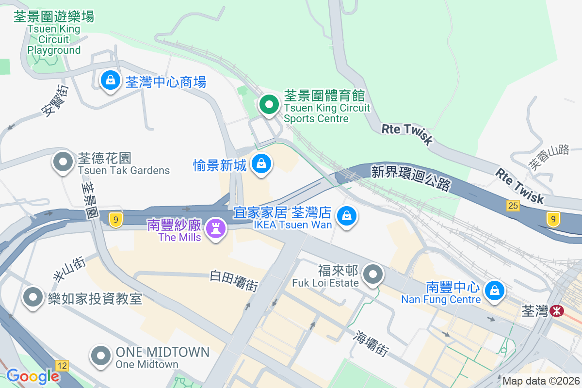 愉景新城 青山公路荃灣段398號