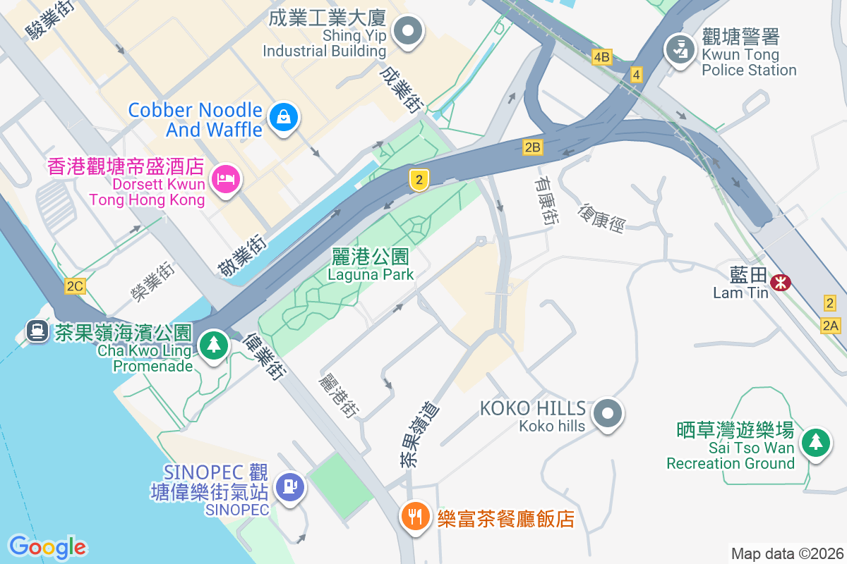 麗港城 麗港街1號