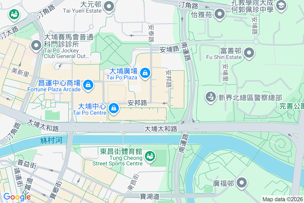大埔中心 安邦路9號