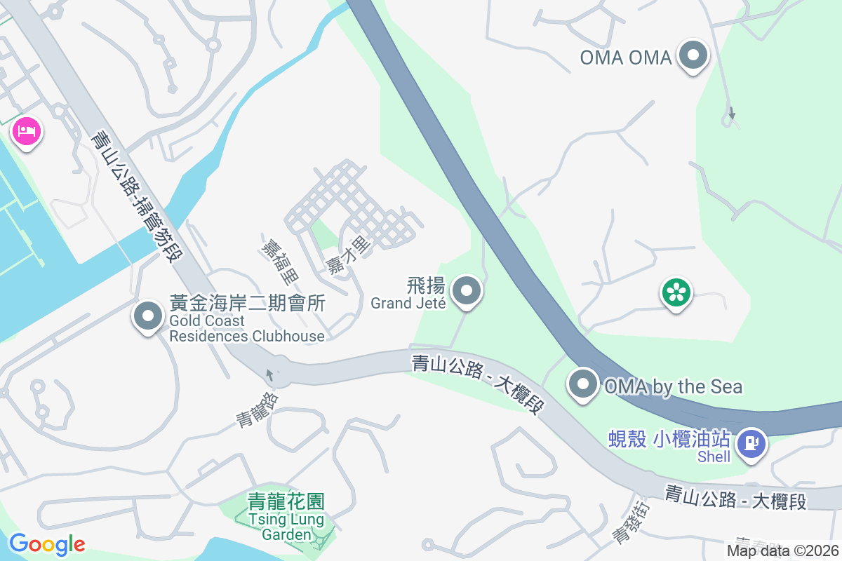 飛揚 青山公路大欖段170號