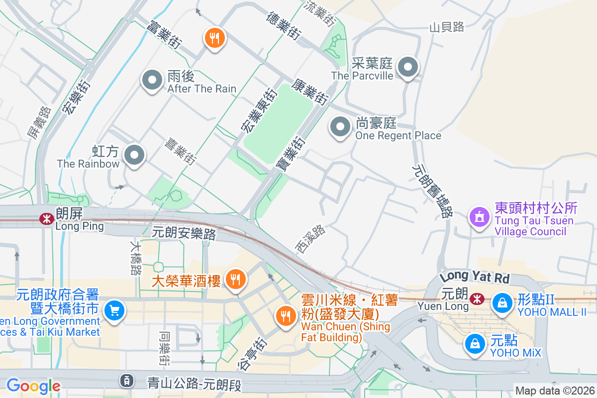 鈞樂新邨 寶業街