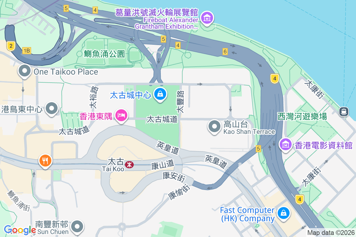 太古城 太古灣道