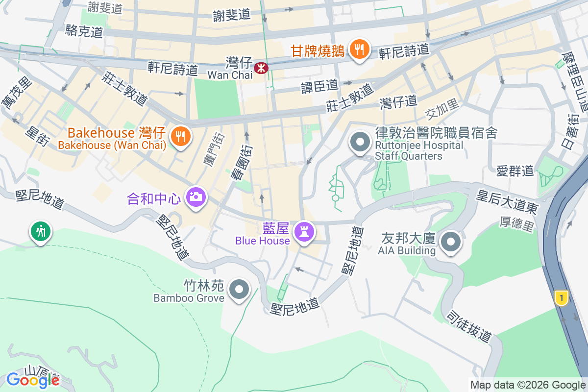 尚翹峰 皇后大道東258號