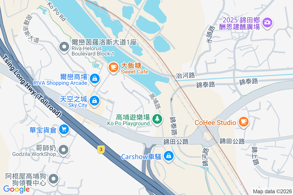 旭日花園 高埔村