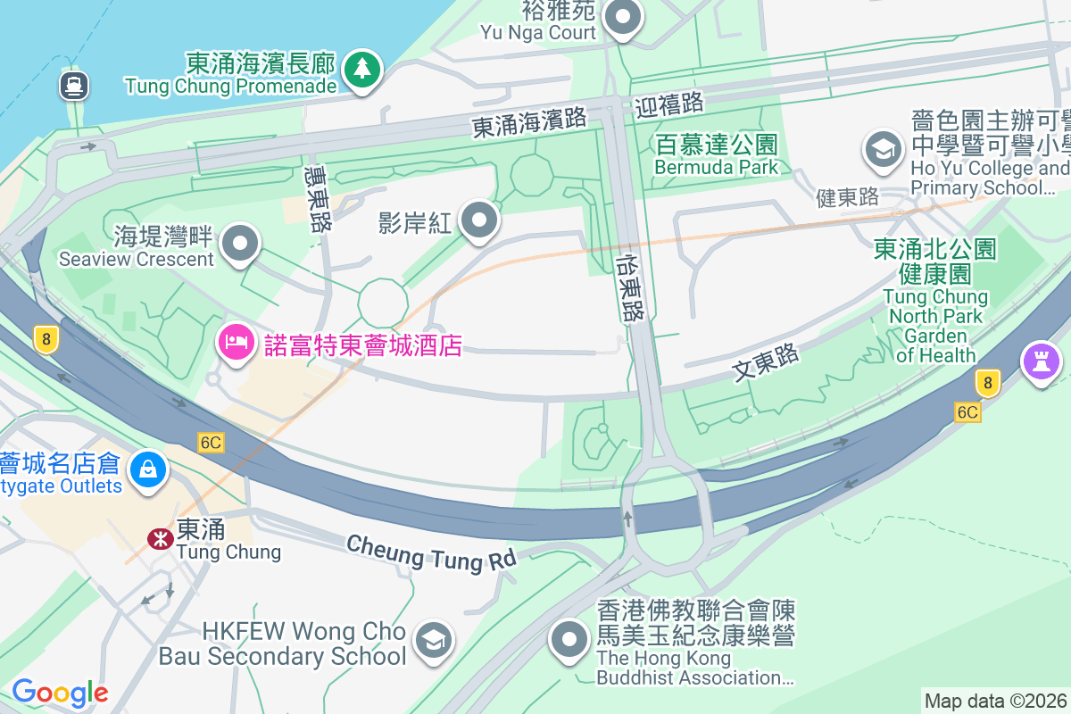 藍天海岸 東涌海濱路12號