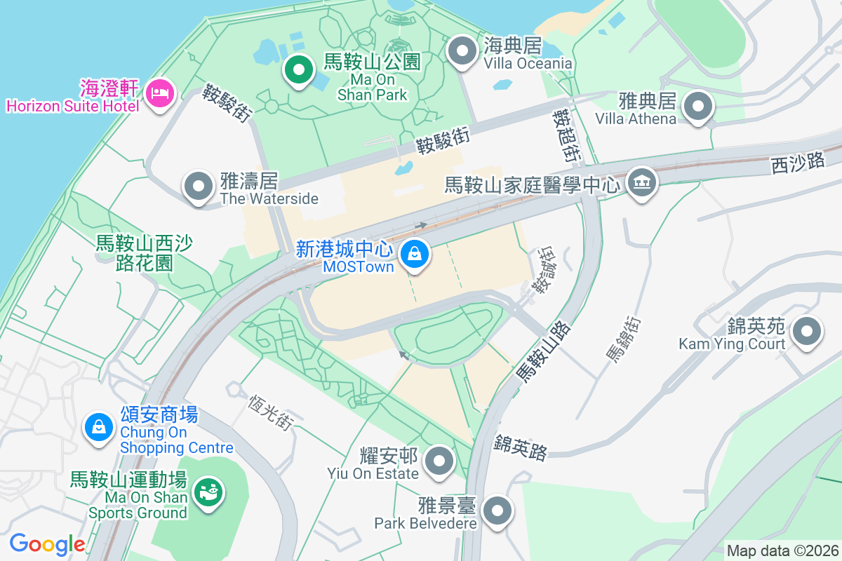 新港城 鞍誠街18號