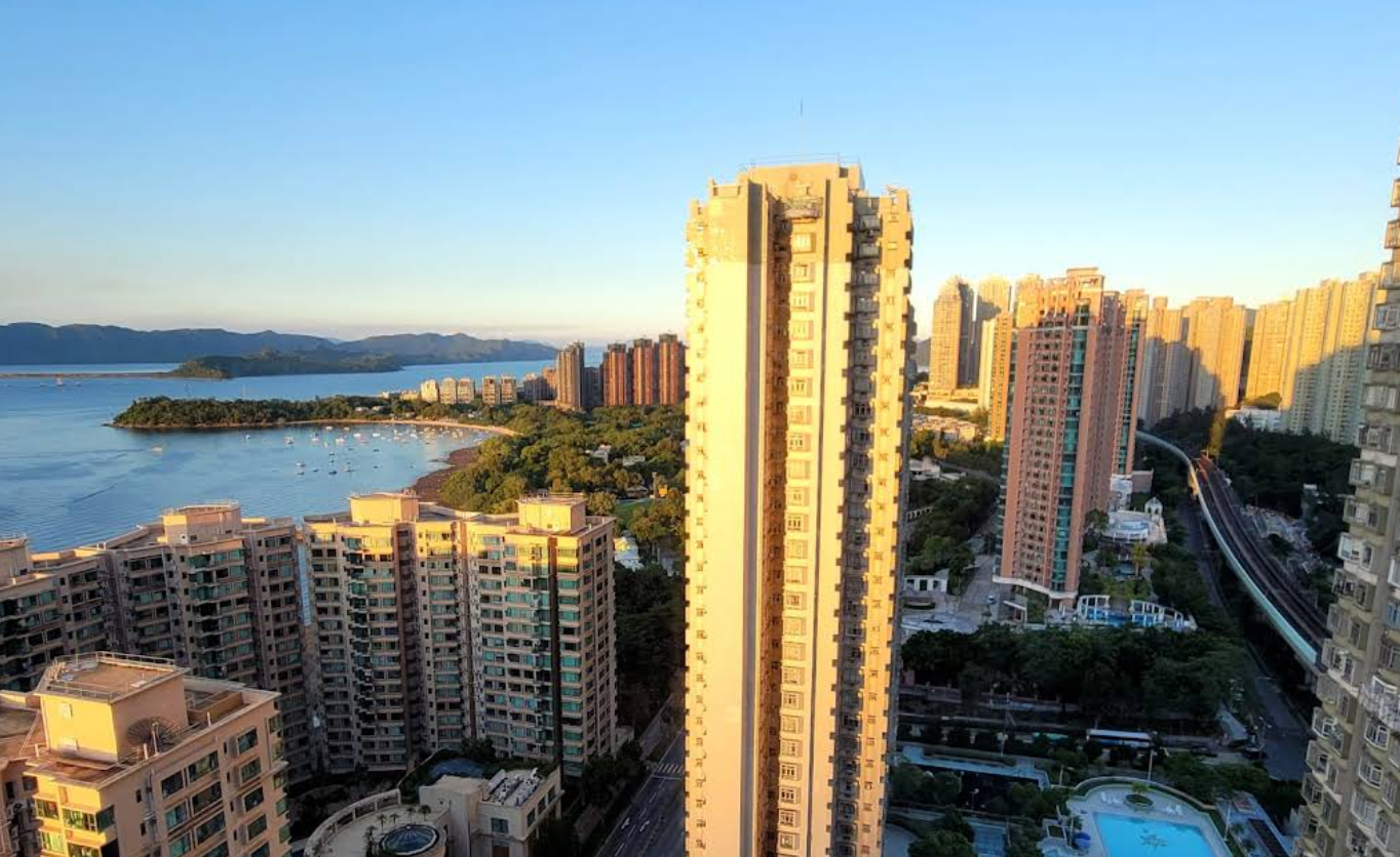 馬鞍山中心 縮圖