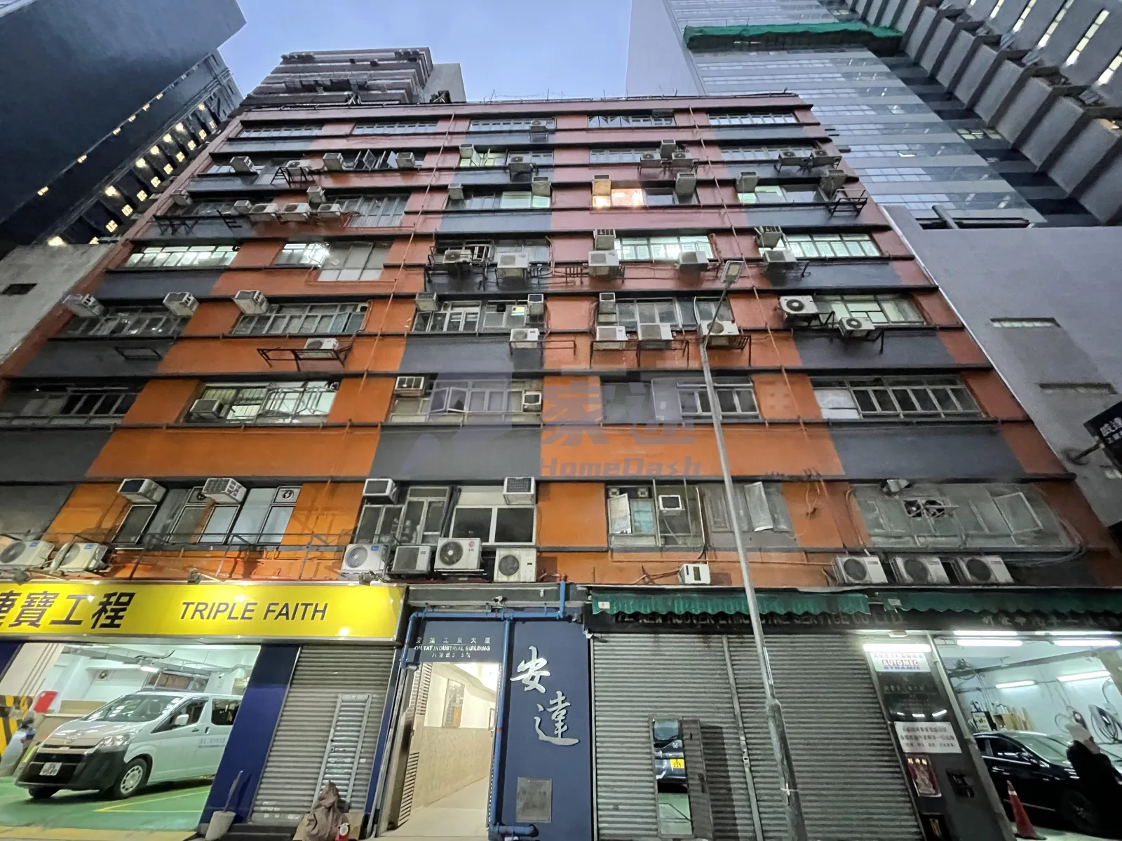 On Tat Factory Building