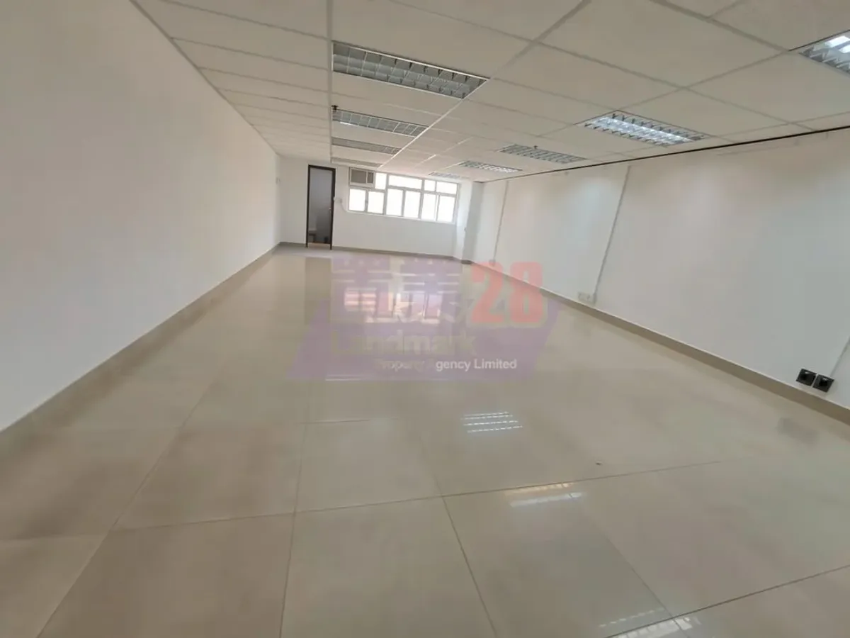 敬運工廠大廈相片 1