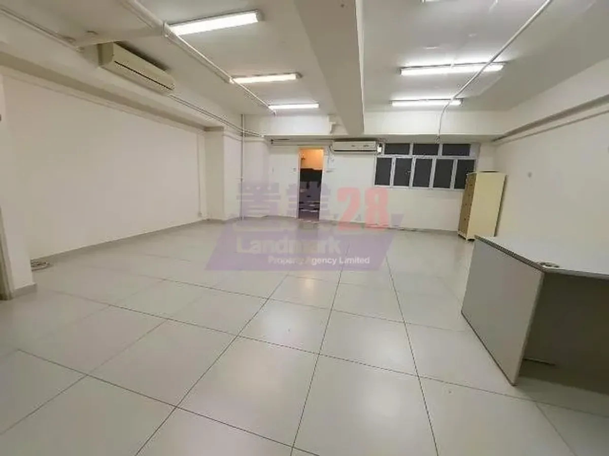 成業工業大廈相片 1