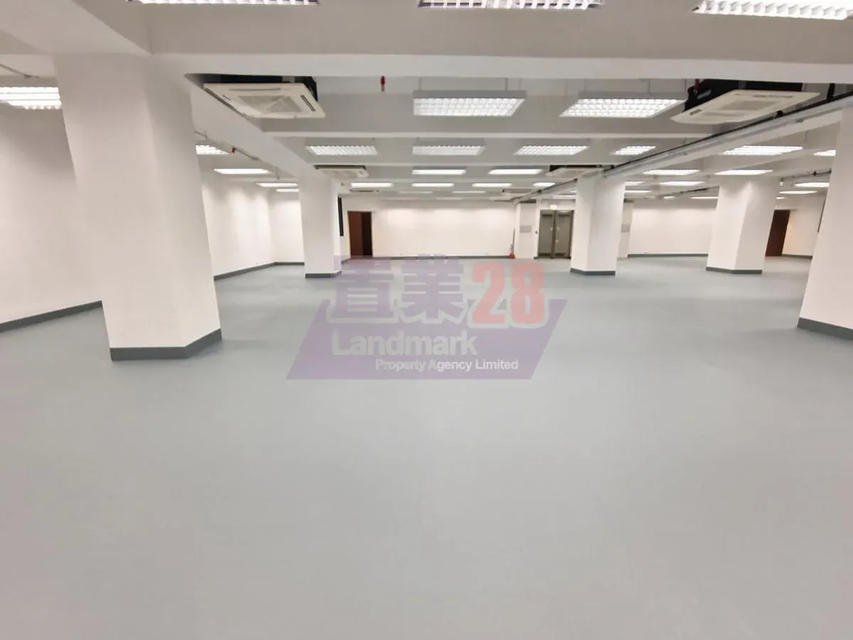 致樂工業大廈相片 1