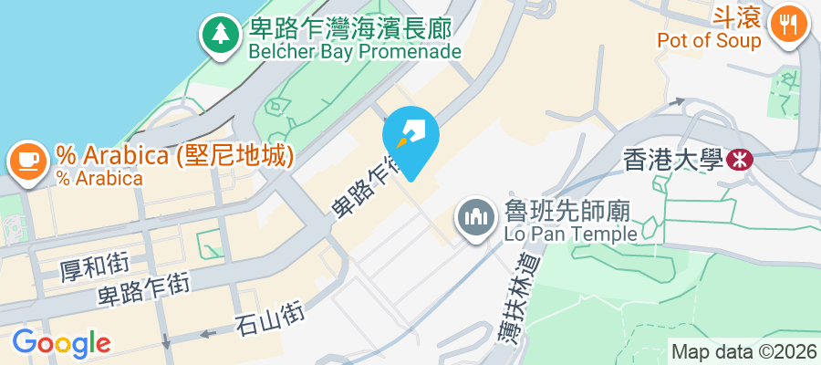 卑路乍街16-18號