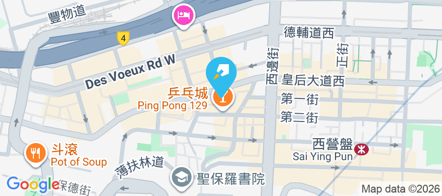 皇后大道西384-386號