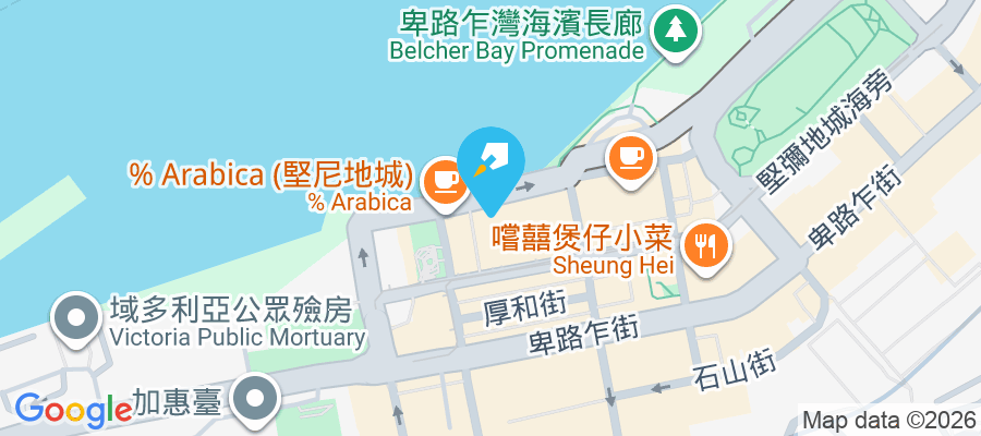 堅彌地城新海旁28號