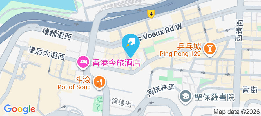 皇后大道西423-425號