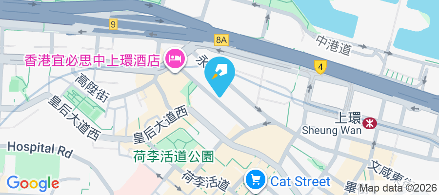 文咸西街35-41號