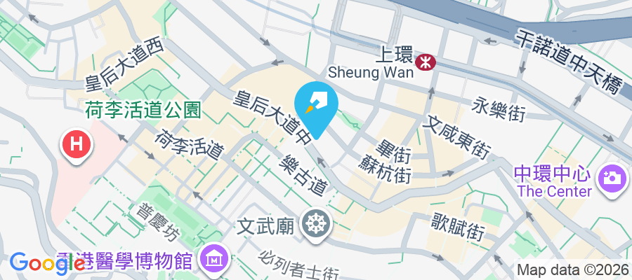 皇后大道中315-319號