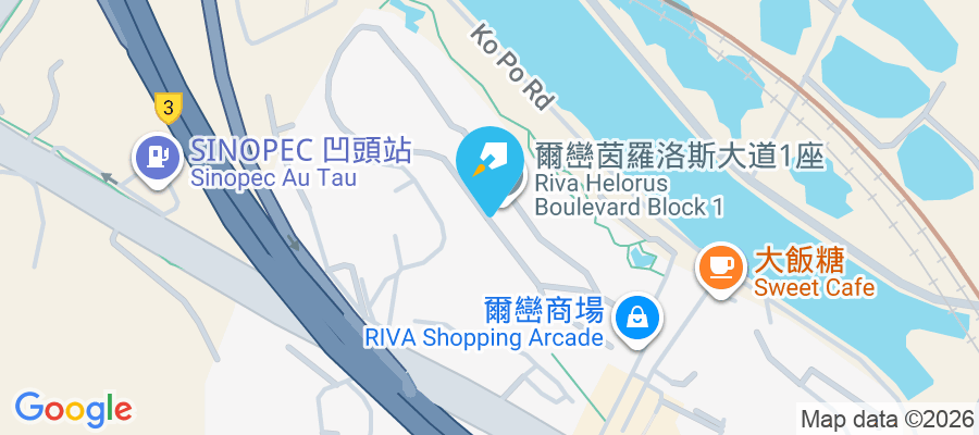 爾巒 映河路1號