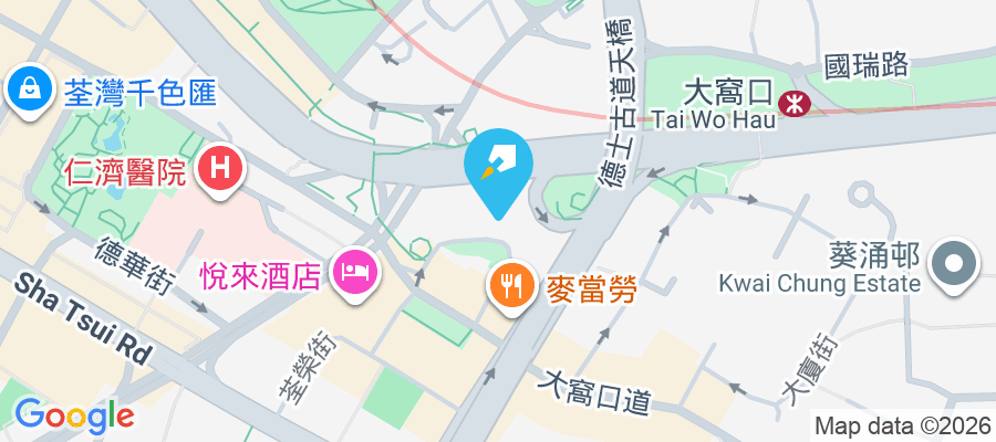 德士古道12-18號