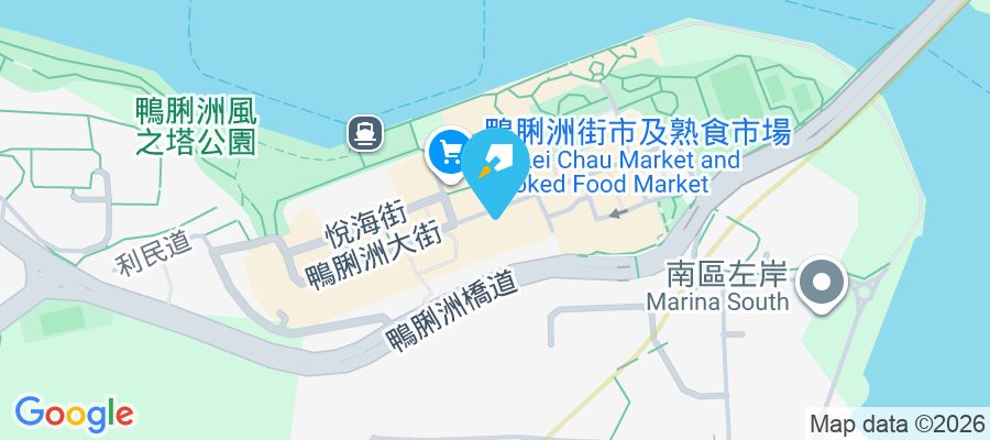 鴨脷洲大街71號