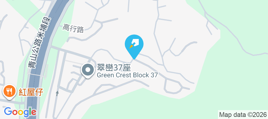 牛潭尾紅花磡路18號