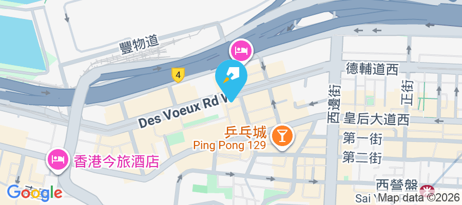 德輔道西316-320號