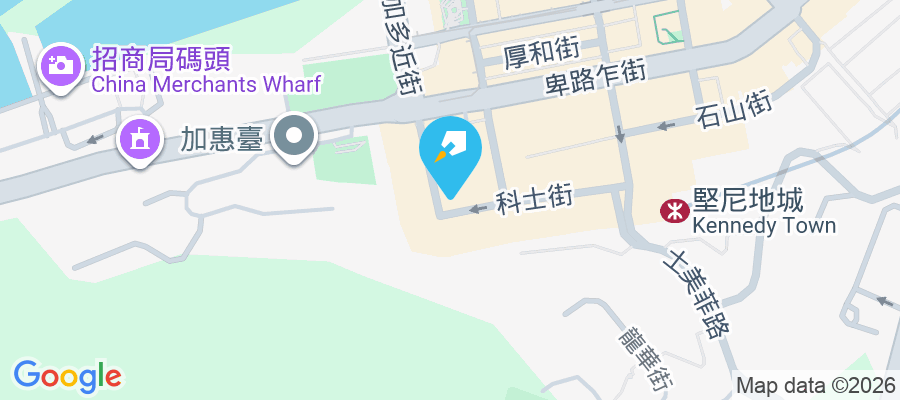 加多近街63-71號