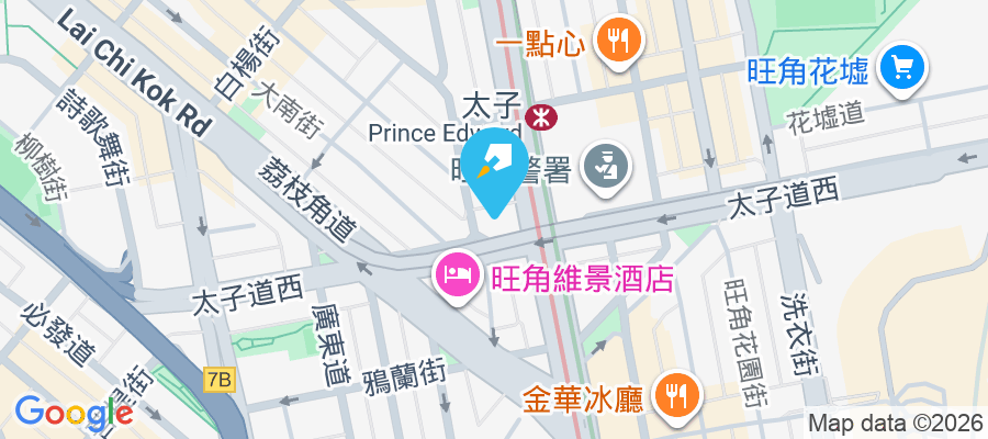 太子道西108-118號