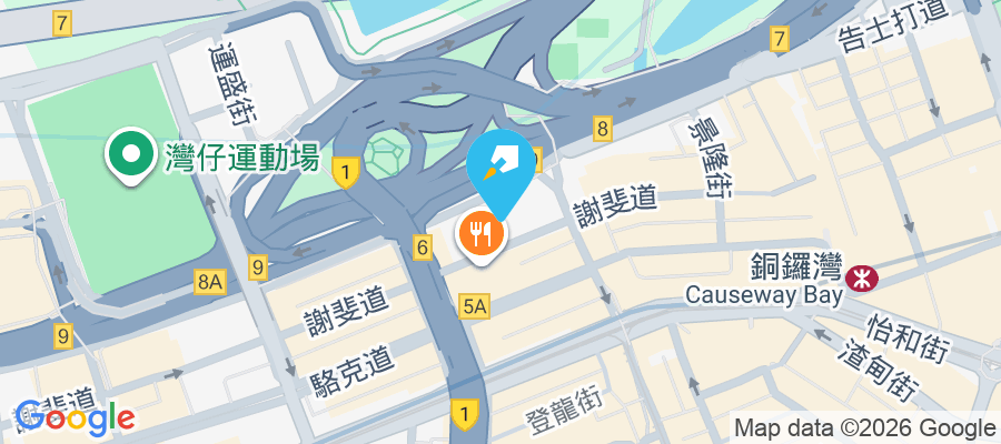 告士打道250-254號