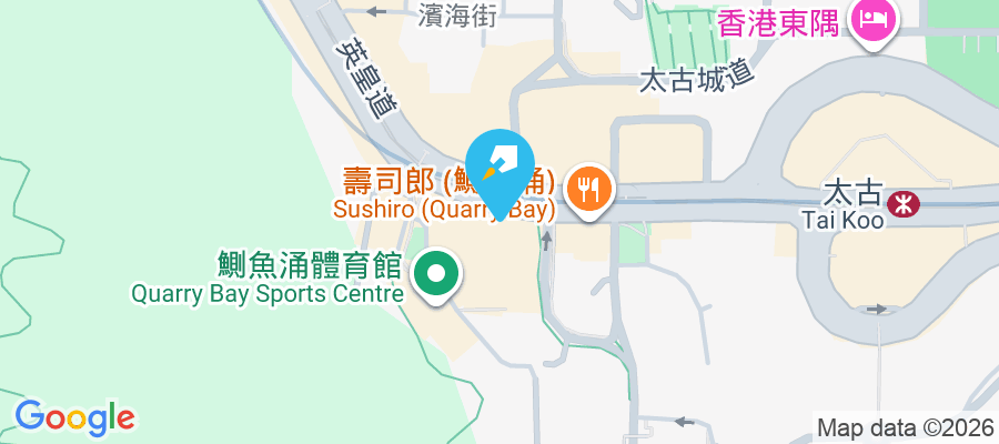 英皇道1032-1044號