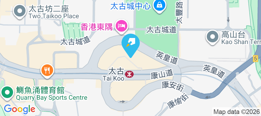 英皇道1110-1128號