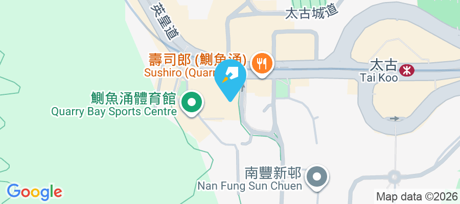 英皇道1048-1056號