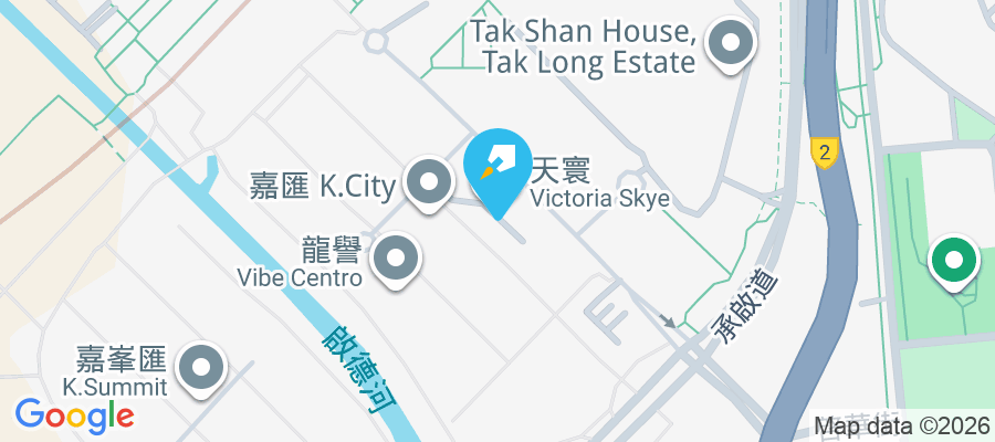 天寰 沐寧街1號