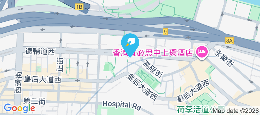 德輔道西124-128號