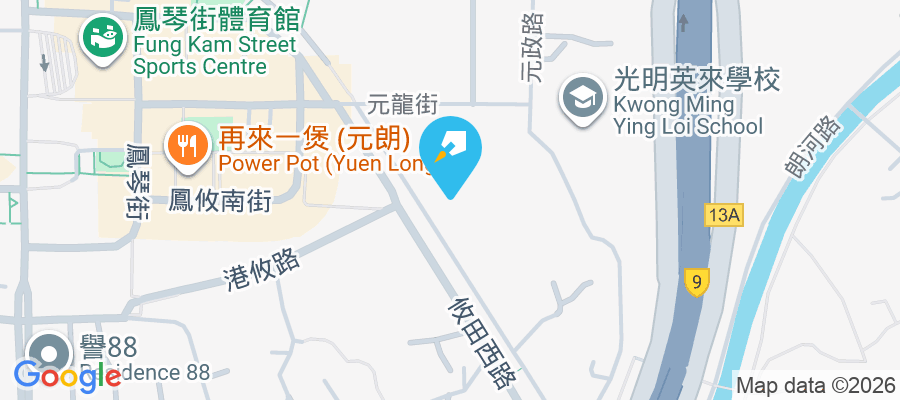 Yoho Town 元龍街8號