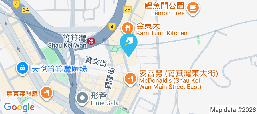 筲箕灣東大街121號