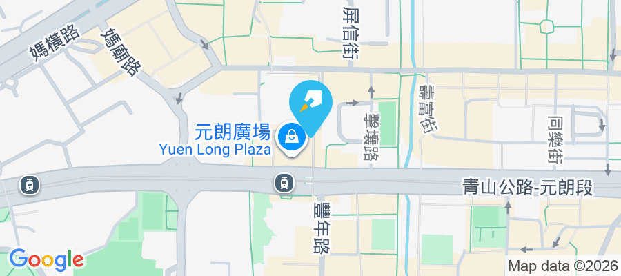 青山公路元朗段251號