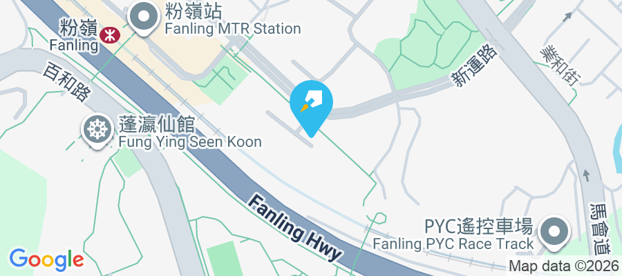 粉嶺中心 新運路33號