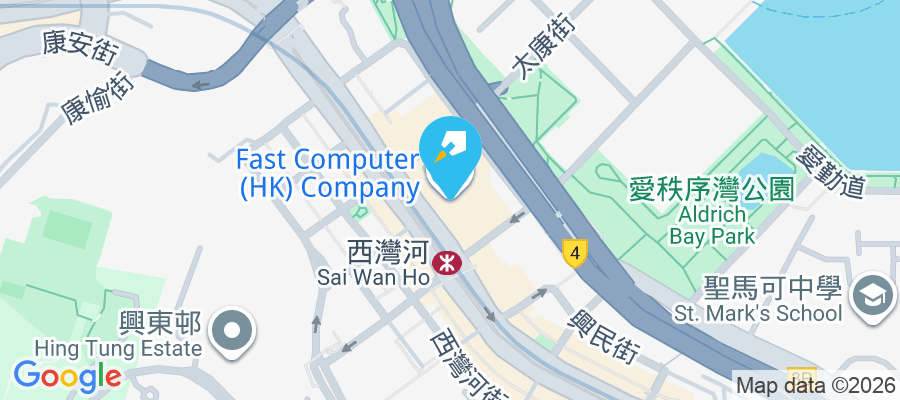 筲箕灣道57-87號