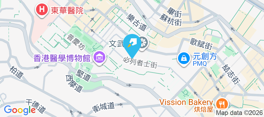 必列者士街39號