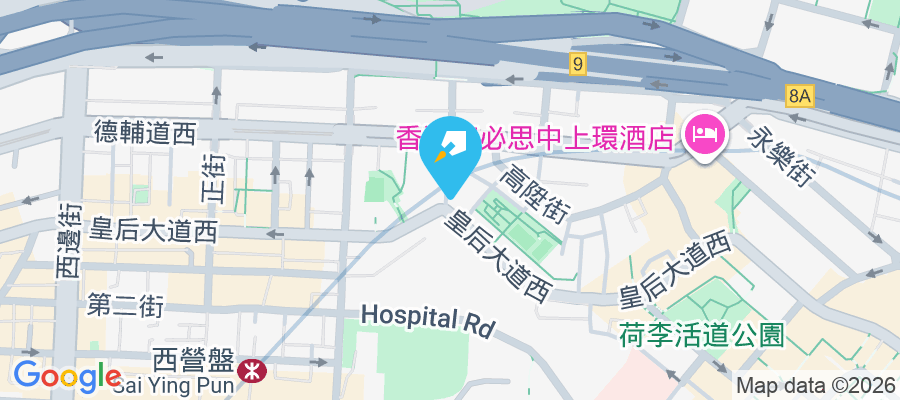 皇后大道西189號