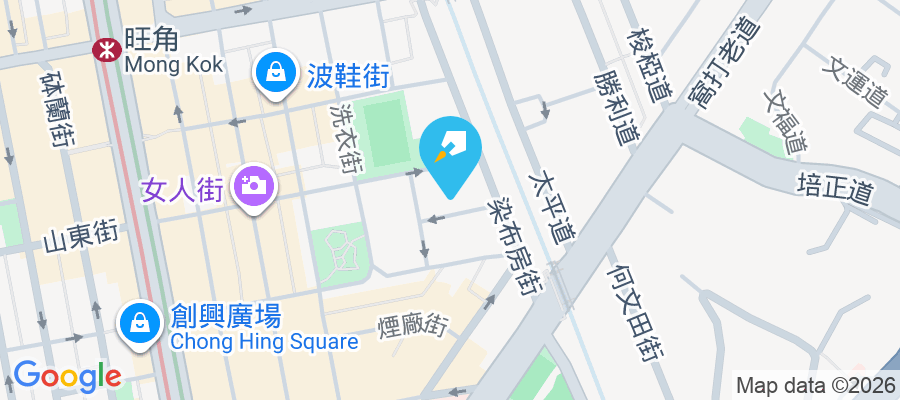 藝興大廈 白布街2-24號