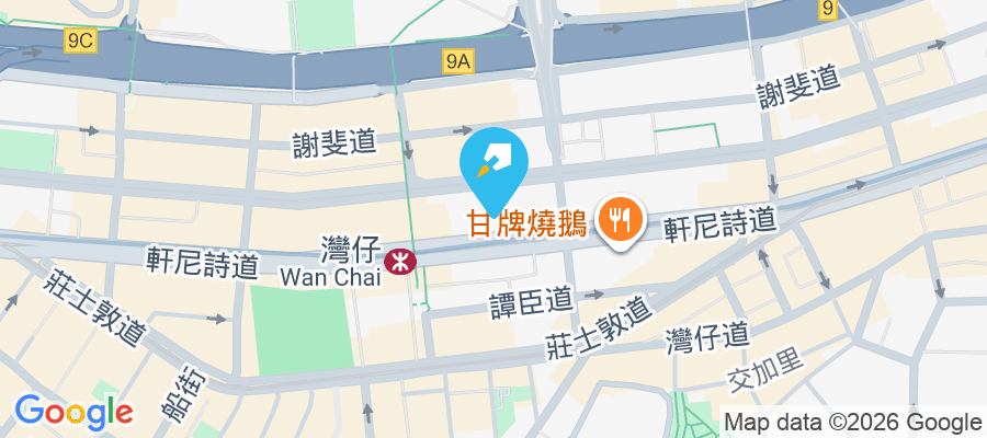 軒尼詩道179-181號