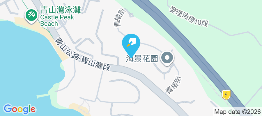 青山公路青山灣段116號