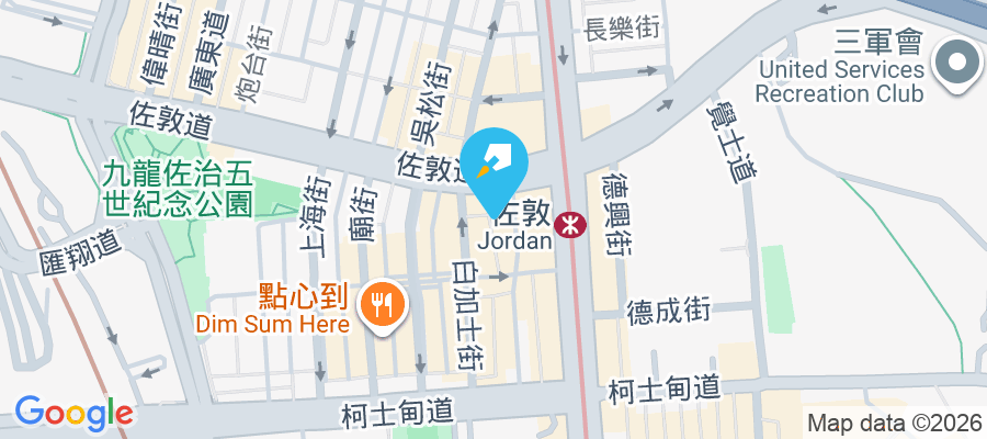 庇利金街61號 庇利金街61號