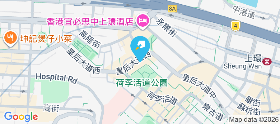 皇后大道西42-56號