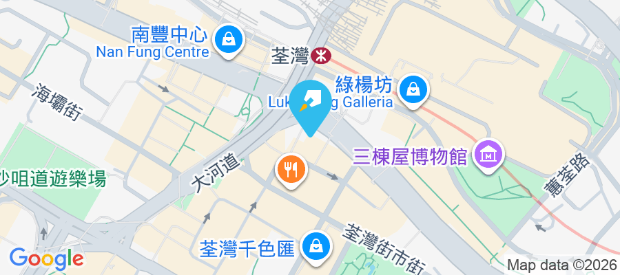 青山公路荃灣段201-207號