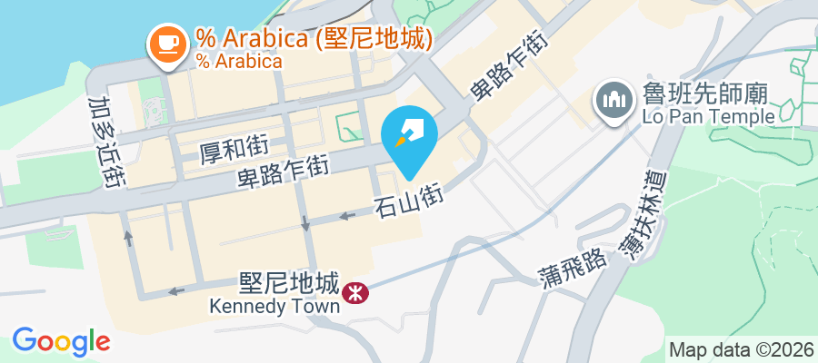 Lexington Hill 石山街11號