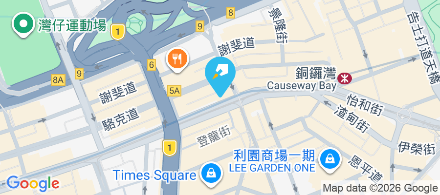 軒尼詩道475-481號